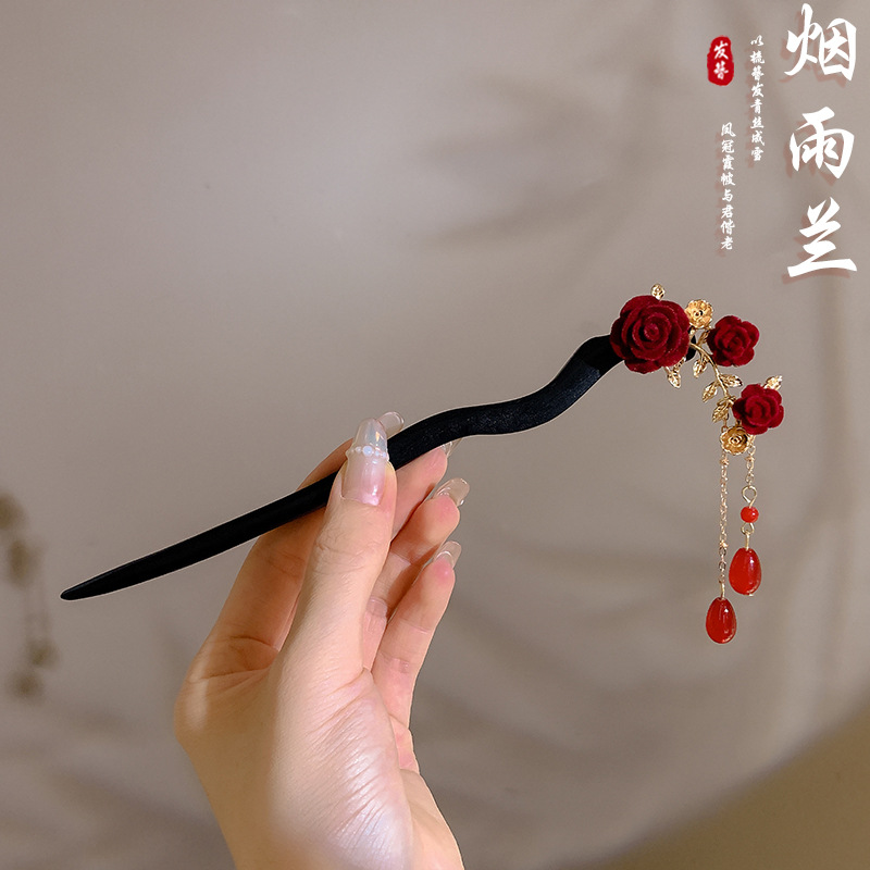 Vintage Collectible Item - 중국어 꽃 머리 스틱 젓가락 백단