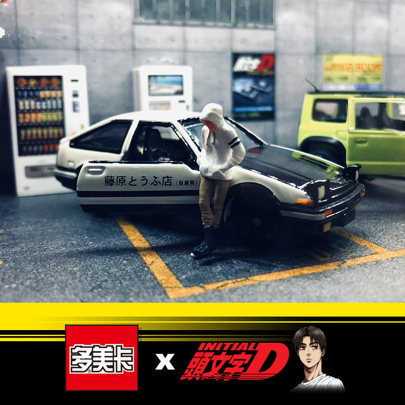 Vintage Collectible Toy Cars - 다카라 토미 토미카 프리미엄 486466 이니셜