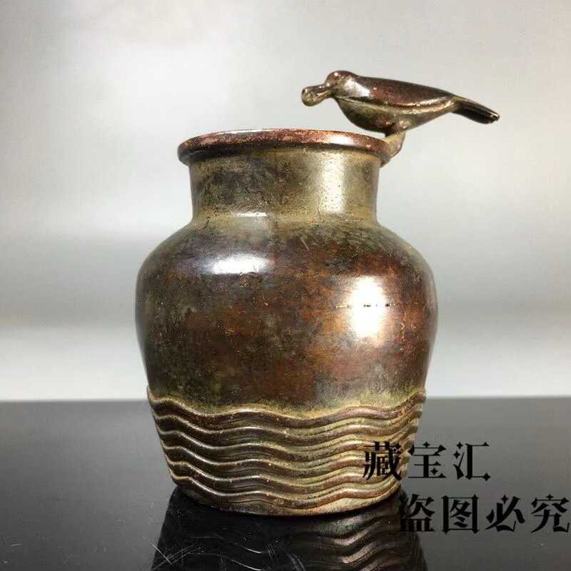 Vintage Collectible Bottles - 빈티지 컬렉션 청동 까마귀 물병 작은