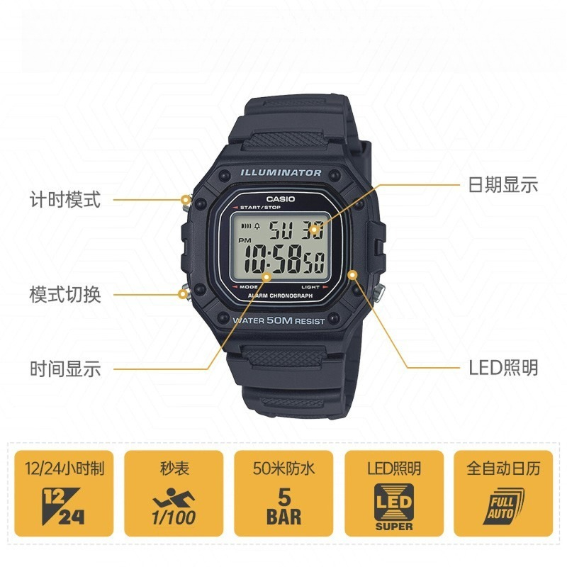 오리지널 카시오 W-218H-1A 남성용 디지털 스포츠 - Vintage Collectible Watches 리뷰 및 가격