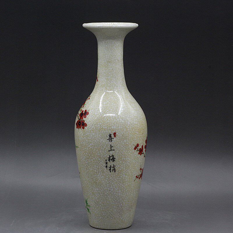 징더전 앤틱 도자기 꽃병 해피 플럼 블라썸 윌로우 리프 - Vintage Collectible Bottles 리뷰 및 가격