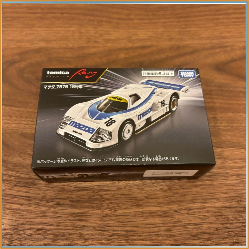 정품 토미카 합금 자동차 모델 레이싱 마쓰다 787b  - Vintage Collectible Toy Cars 리뷰 및 가격