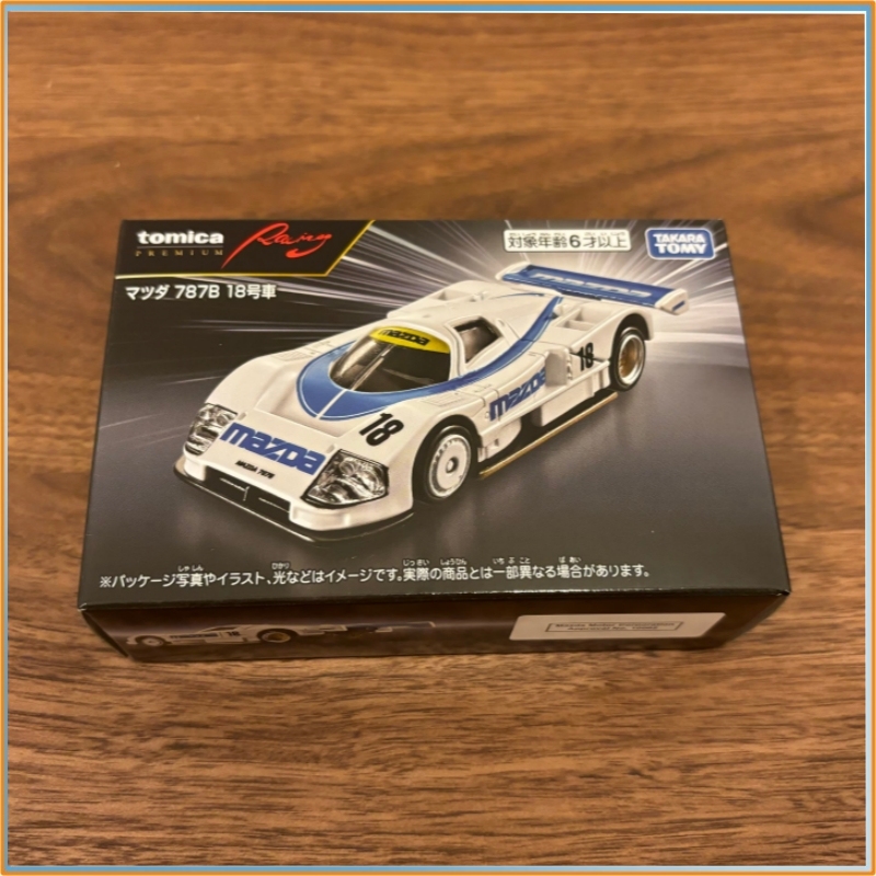 정품 토미카 합금 자동차 모델 레이싱 마쓰다 787b  - Vintage Collectible Toy Cars 리뷰 및 가격