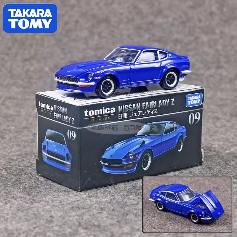 다카라 토미 토미카 프리미엄 09 닛산 페어레이디 Z  - Vintage Collectible Toy Cars 리뷰 및 가격