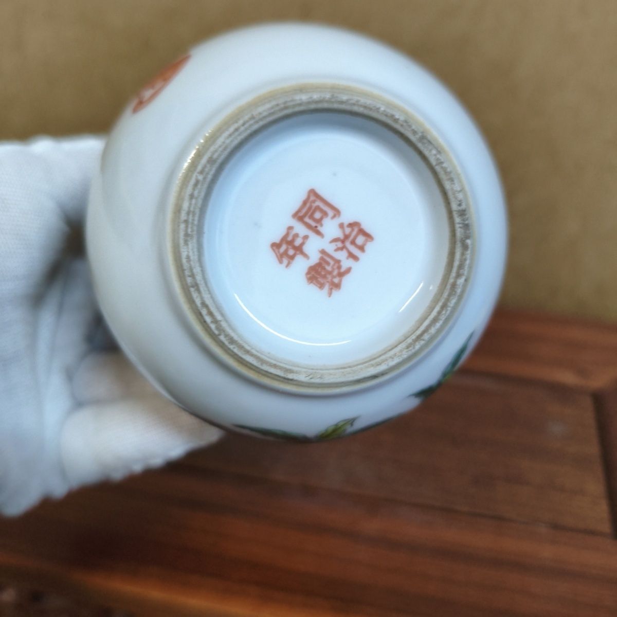 빈티지 수집품 산두오 이미지 장식용 병 항아리 상자,  - Vintage Collectibles And More 리뷰 및 가격