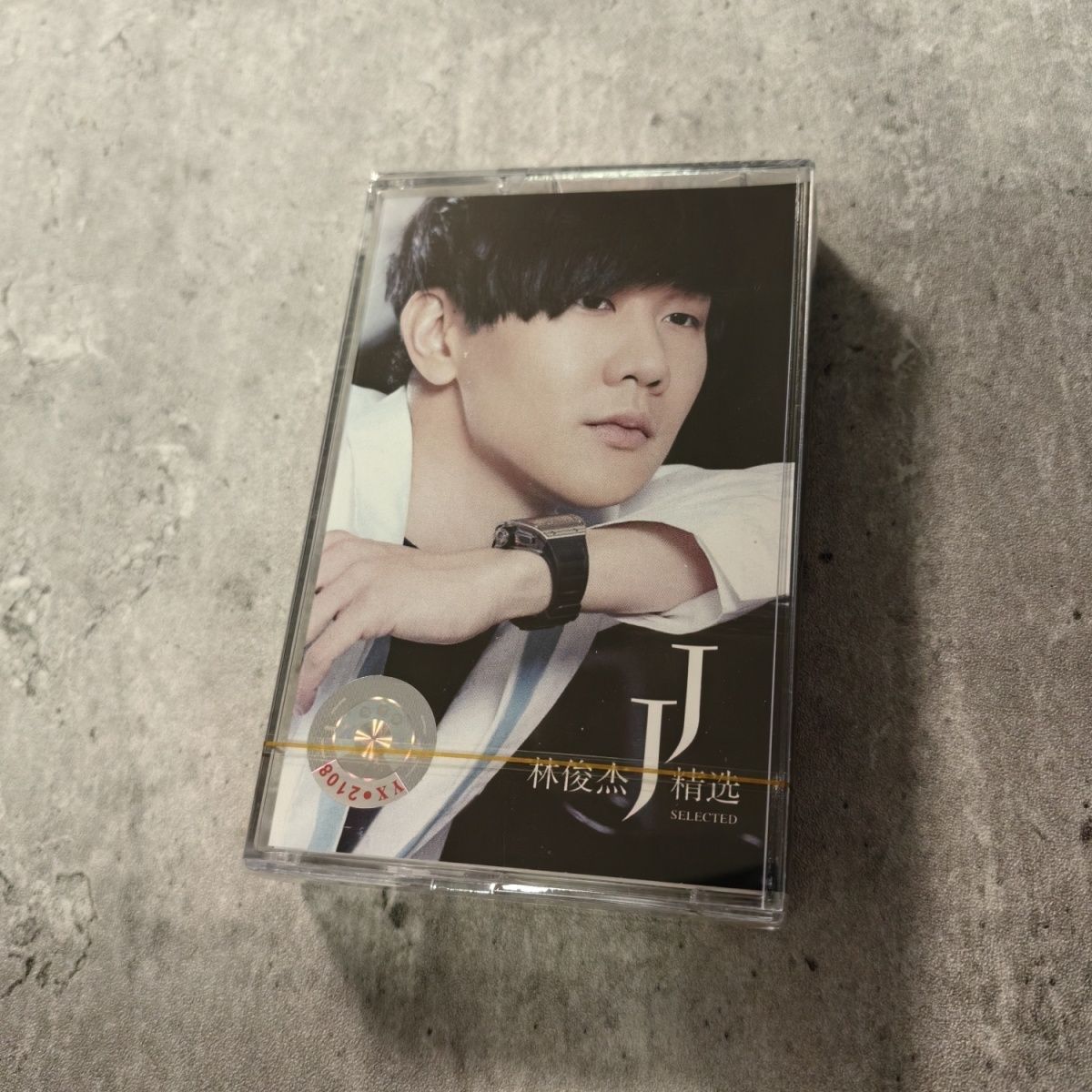 클래식 중국어 카세트 골든 멜로디 컴필레이션 빈티지 레 - Vintage Collection 리뷰 및 가격