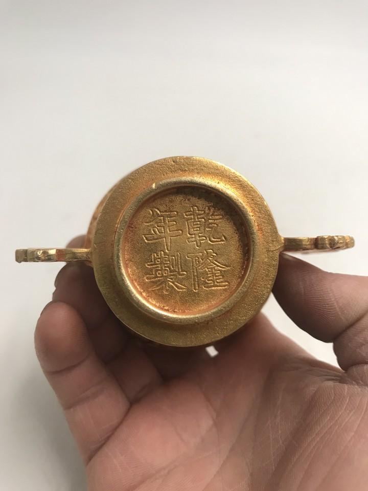 빈티지 컬렉션 금도금 청동 이중 용 와인잔 첸롱 스타일 - Collectible Vintage Wine 리뷰 및 가격