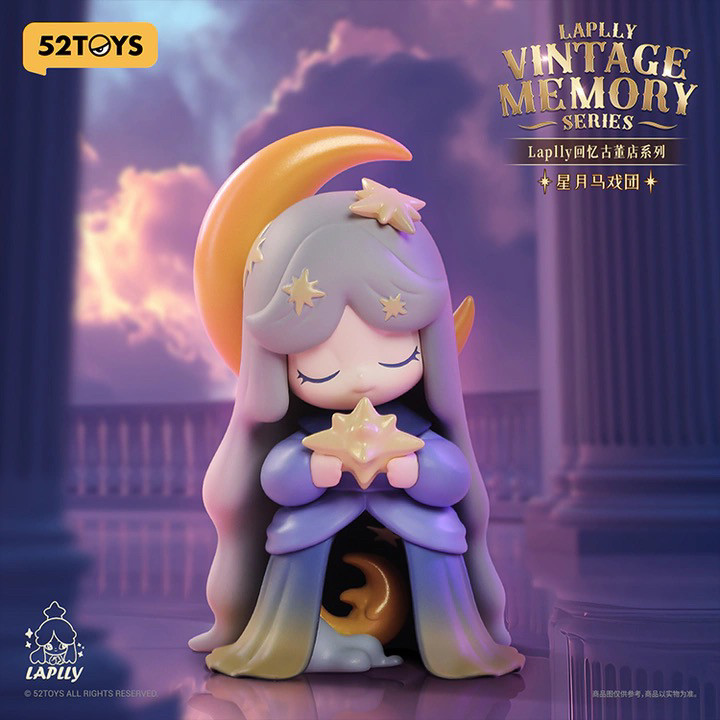 Laplly 빈티지 메모리 시리즈 블라인드 박스 수집품 - Vintage Toys Collector 리뷰 및 가격
