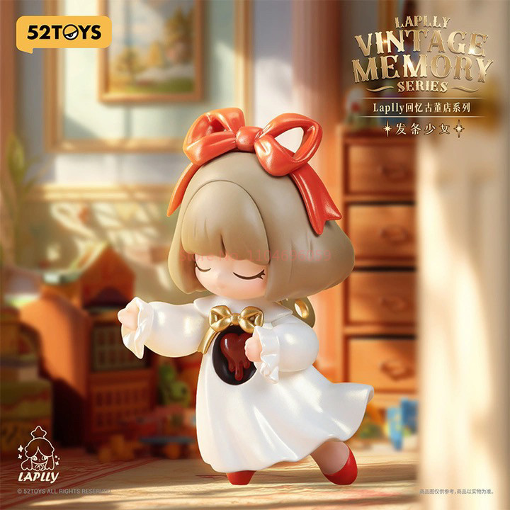 Laplly 빈티지 메모리 시리즈 블라인드 박스 수집품 - Vintage Toys Collector 리뷰 및 가격