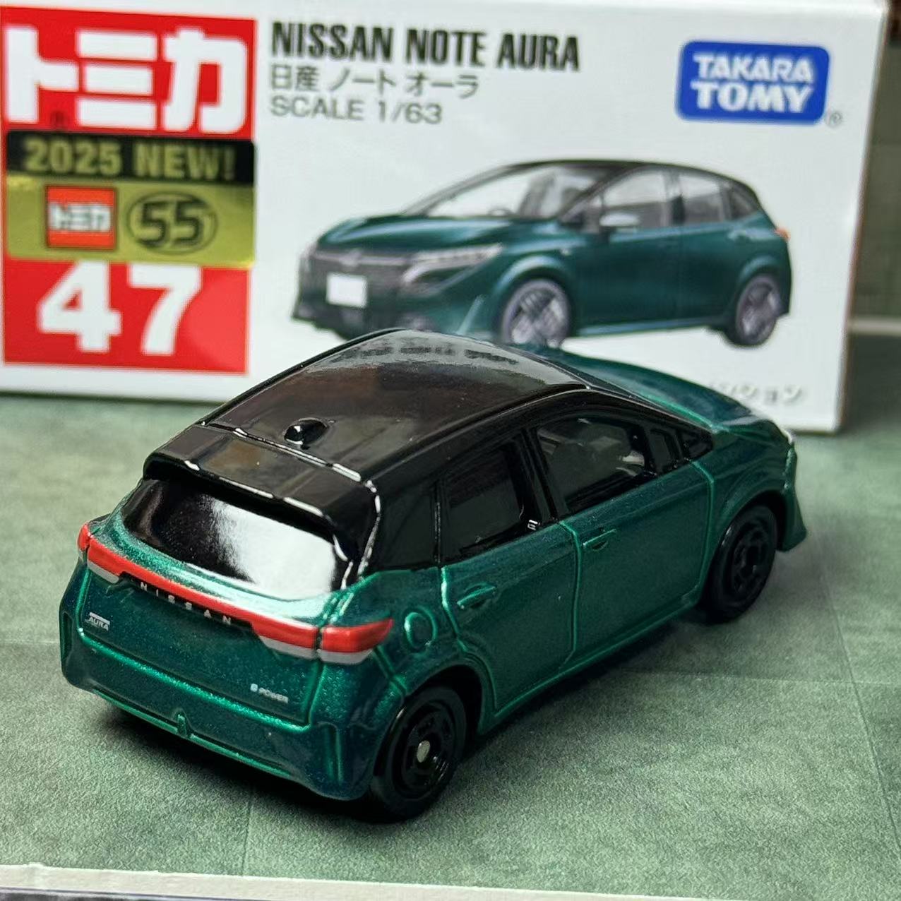 다카라 토미 토미카 No. 47 닛산 노트북 아우라 캐 - Vintage Collectible Toy Cars 리뷰 및 가격