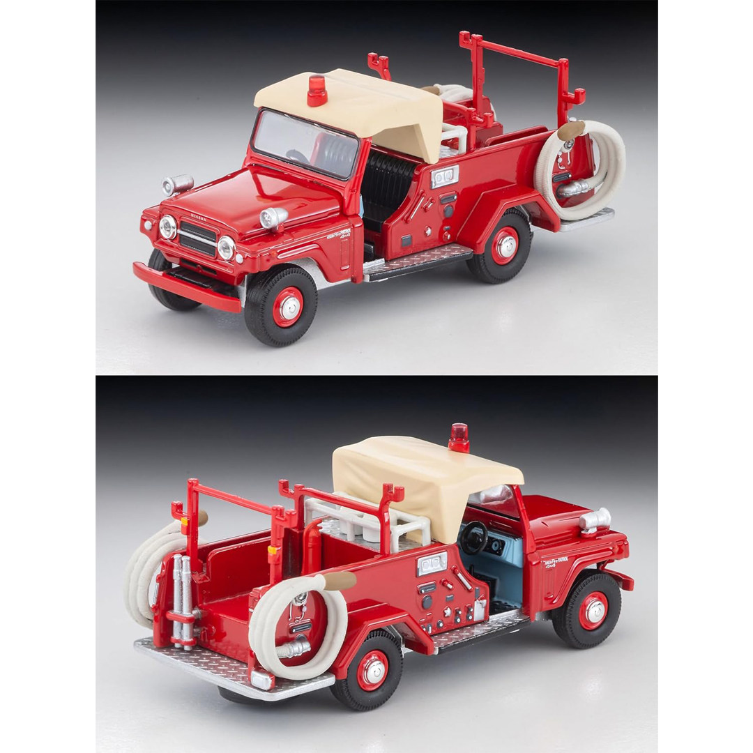 오리지널 토미텍 토미카 리미티드 빈티지 LV-31c 닛 - Vintage Collectible Toy Cars 리뷰 및 가격