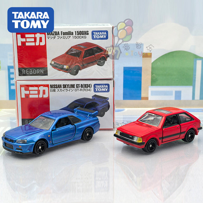 토미카 REBORN 정품 JDM 다이캐스트 자동차 닛산 - Vintage Collectible Toy Cars 리뷰 및 가격