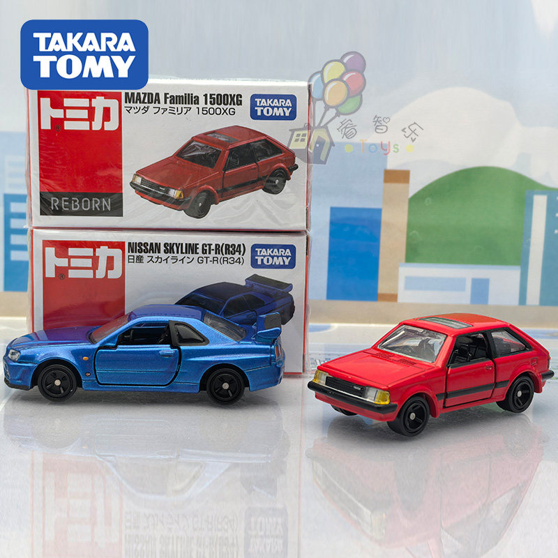 토미카 REBORN 정품 JDM 다이캐스트 자동차 닛산 - Vintage Collectible Toy Cars 리뷰 및 가격