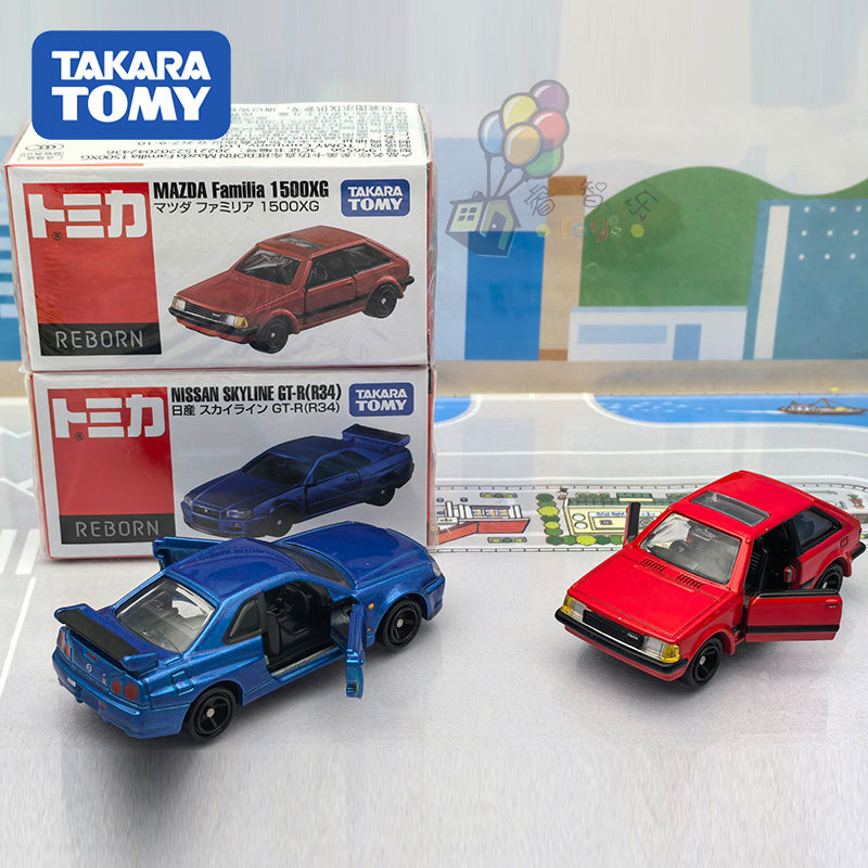 토미카 REBORN 정품 JDM 다이캐스트 자동차 닛산 - Vintage Collectible Toy Cars 리뷰 및 가격