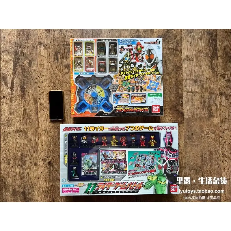 반다이 가면라이더 드래곤볼 다마고치 모노폴리 수집용 장 - Vintage Collectible Board Games 리뷰 및 가격