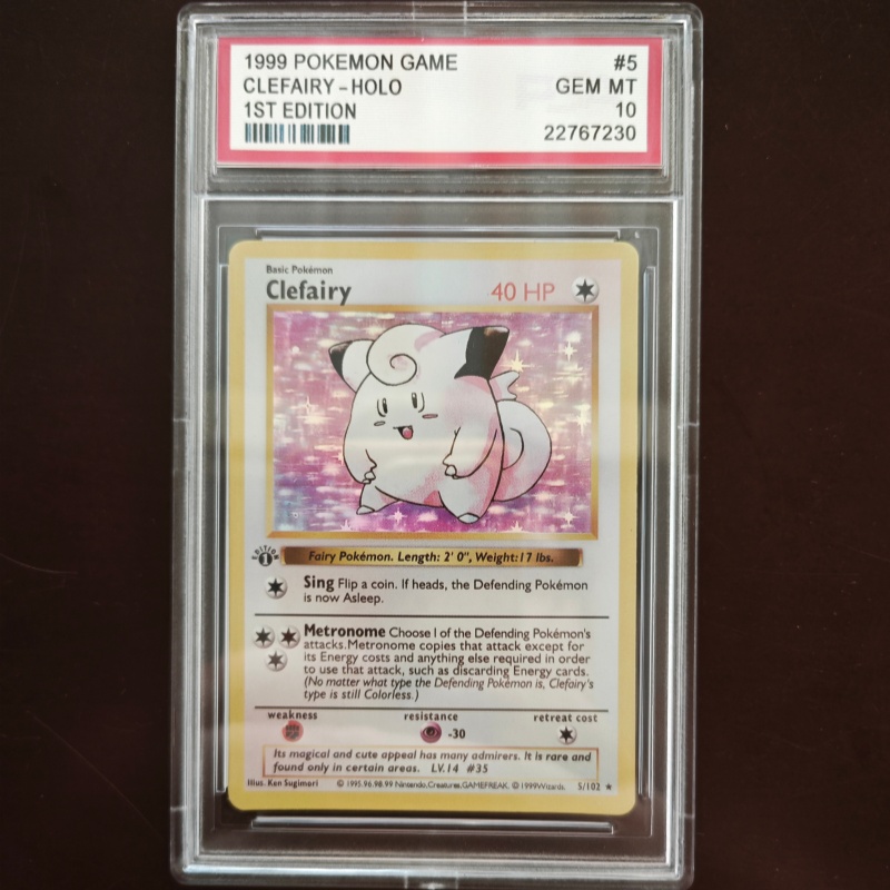 고품질 DIY 자체 제작 포켓몬 PTCG 카드 1999 - Vintage Collectible Item 리뷰 및 가격