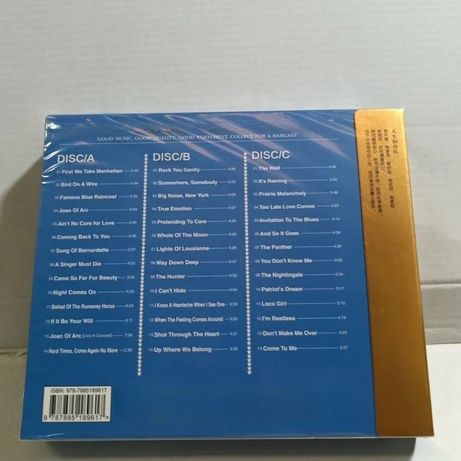 클래식 웨스턴 록 CD 앨범, 미니멀리스트 빈티지 텍스 - Vintage Collection 리뷰 및 가격