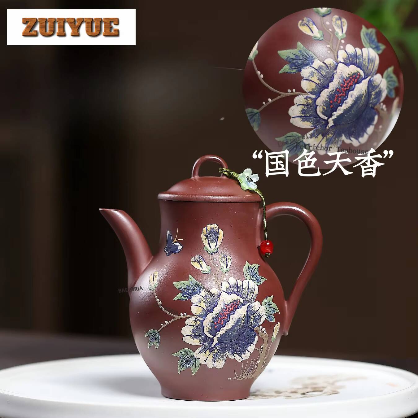 220ml 빈티지 이싱 퍼플 클레이 티팟 수제 옥병 냄 - Vintage Collectible Bottles 리뷰 및 가격