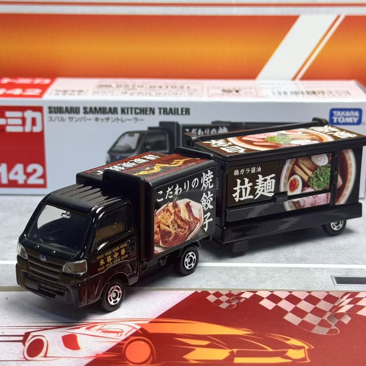 다카라 토미 토미카 롱 타입 No.142 스바루 삼바르 - Vintage Collectible Toy Cars 리뷰 및 가격