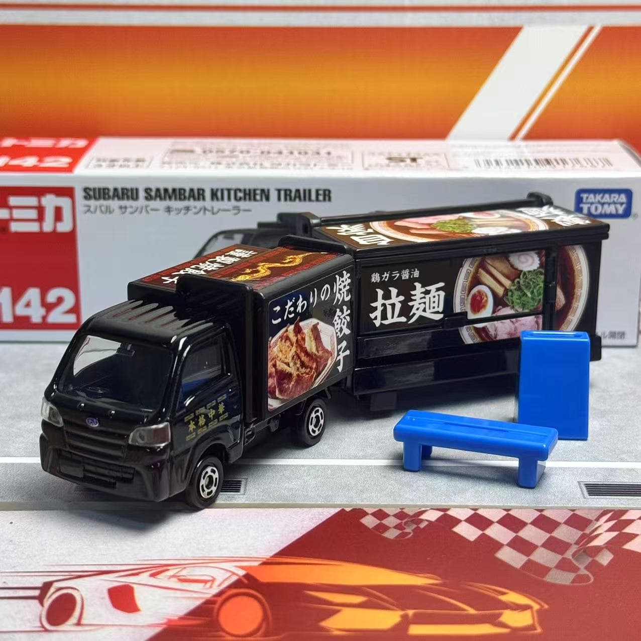 다카라 토미 토미카 롱 타입 No.142 스바루 삼바르 - Vintage Collectible Toy Cars 리뷰 및 가격