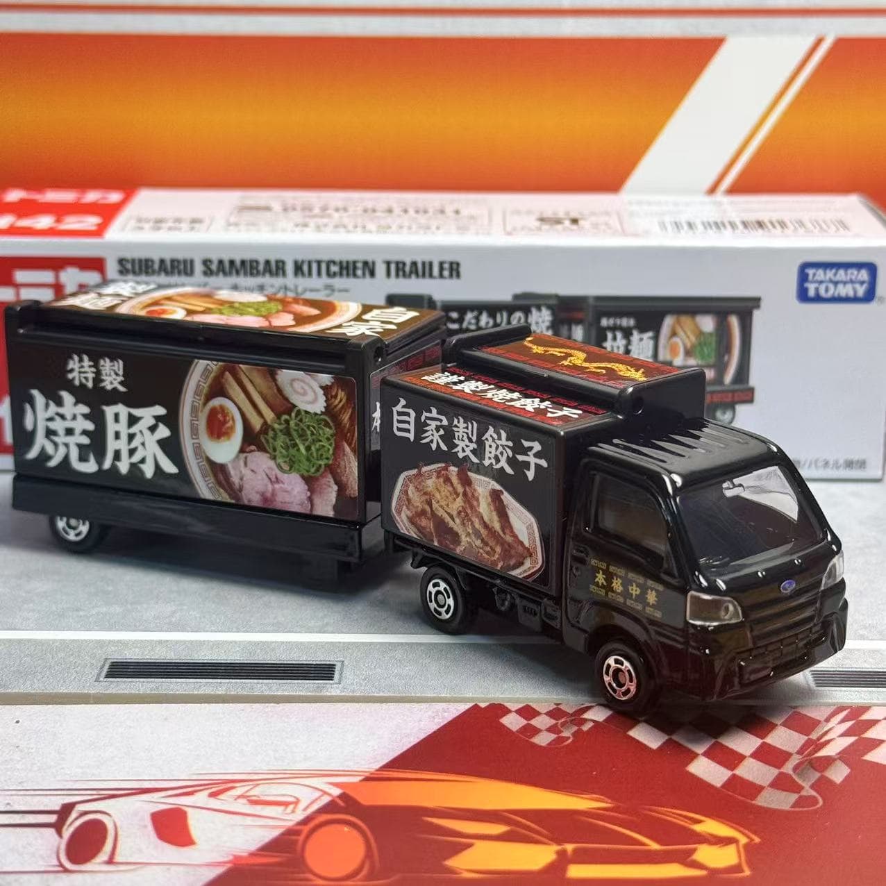 다카라 토미 토미카 롱 타입 No.142 스바루 삼바르 - Vintage Collectible Toy Cars 리뷰 및 가격