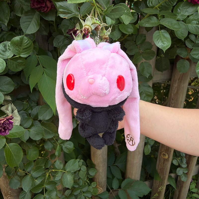 그루미 베어 유니버설 래빗 빈티지 플러시 펜던트 코스튬 - Vintage Collectible Bears 리뷰 및 가격